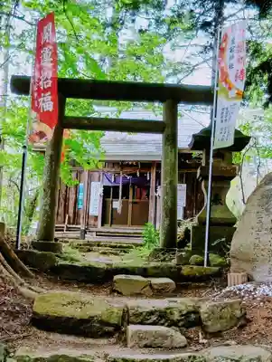 愛宕神社(福島県)