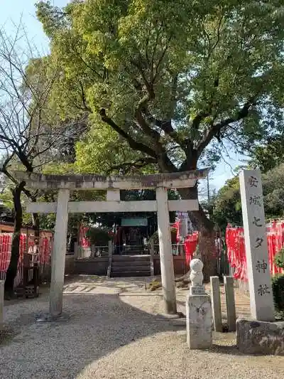 安城七夕神社の鳥居