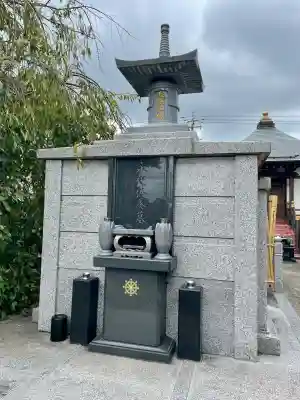 満福寺(埼玉県)