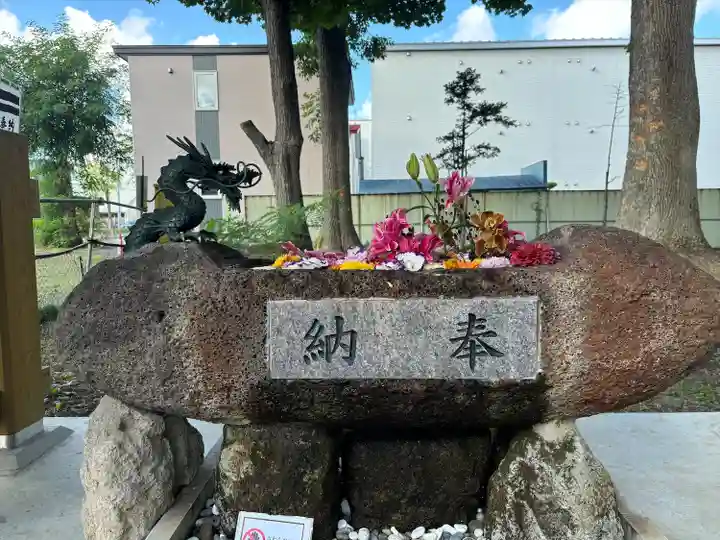 帯広三吉神社の手水舎