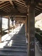 長谷寺の建物その他