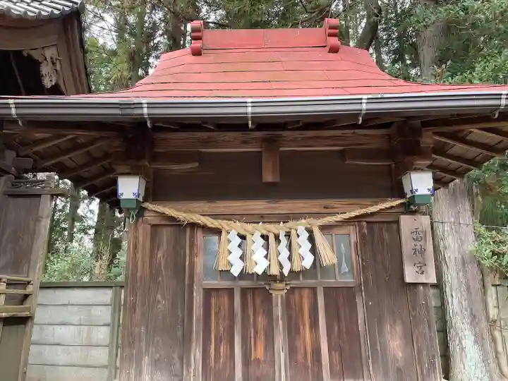 白山神社(宮城県)
