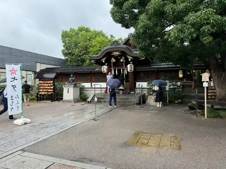 晴明神社(京都府)