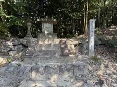 敢國神社(三重県)