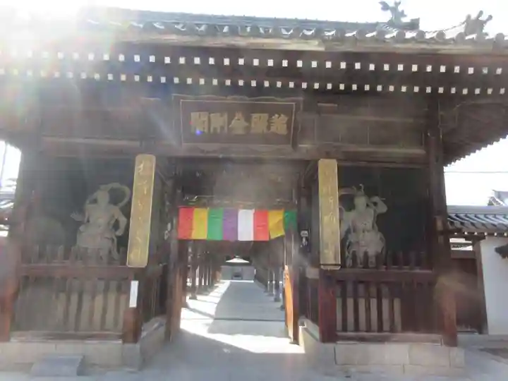 善通寺(香川県)