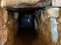 拳正寺(徳島県)