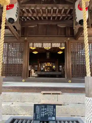 山﨑八幡宮(山口県)