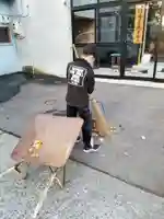 帰厚院(北海道)