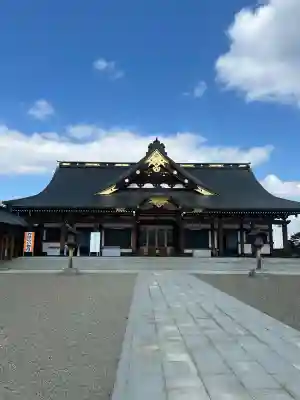 山形縣護國神社の{uncategorized: "未分類", other: "その他", undefined: "問題あり", building: "その他建物", grave: "お墓", sacred_gate: "鳥居", guardian: "狛犬", statue: "像", buddha: "仏像", history: "歴史", nature: "自然", garden: "庭園", animal: "動物", pagoda: "塔", temizu: "手水舎", mountain_gate: "山門・神門", sanctuary: "本殿・本堂", subordinate: "末社・摂社", art: "芸術", scenery: "景色", jizo: "地蔵", ema: "絵馬", goshuin: "御朱印", omikuji: "おみくじ", items: "授与品その他", amulet: "お守り", goshuincho: "御朱印帳", eats: "食事", festival: "お祭り", votive_dance: "神楽", shichigosan: "七五三参", wedding: "結婚式", experience: "体験その他", initially: "初詣", around: "周辺", anti_infection: "感染症対策"}