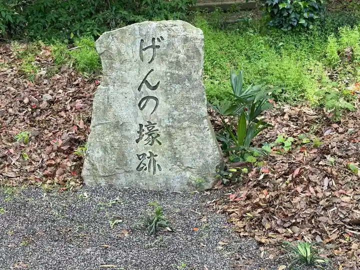 吉山神社(滋賀県)