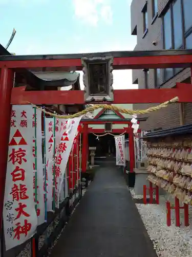 二宮神社の鳥居