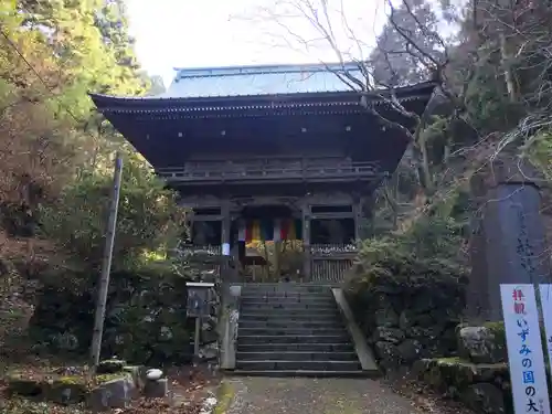 施福寺の山門・神門