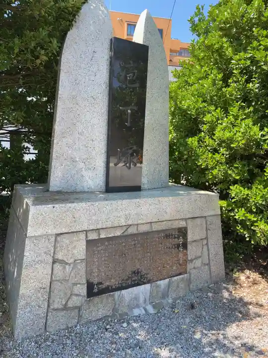 大森稲荷神社(北海道)