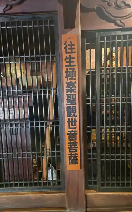 出羽国分寺薬師堂の{uncategorized: "未分類", other: "その他", undefined: "問題あり", building: "その他建物", grave: "お墓", sacred_gate: "鳥居", guardian: "狛犬", statue: "像", buddha: "仏像", history: "歴史", nature: "自然", garden: "庭園", animal: "動物", pagoda: "塔", temizu: "手水舎", mountain_gate: "山門・神門", sanctuary: "本殿・本堂", subordinate: "末社・摂社", art: "芸術", scenery: "景色", jizo: "地蔵", ema: "絵馬", goshuin: "御朱印", omikuji: "おみくじ", items: "授与品その他", amulet: "お守り", goshuincho: "御朱印帳", eats: "食事", festival: "お祭り", votive_dance: "神楽", shichigosan: "七五三参", wedding: "結婚式", experience: "体験その他", initially: "初詣", around: "周辺", anti_infection: "感染症対策"}