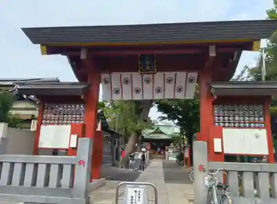 五方山熊野神社(東京都)