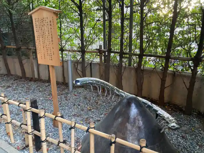 赤城神社の建物その他