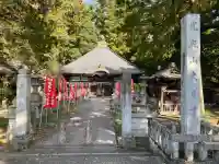 光丸山 法輪寺(栃木県)