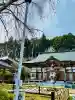 安楽寺(栃木県)