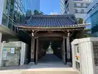 梅窓院の山門・神門