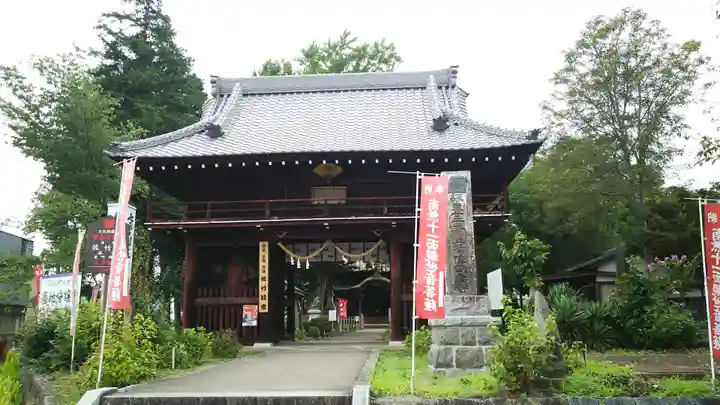 佐竹寺の山門・神門