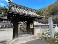 密厳寺の山門・神門