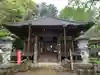 崇真寺(開運犬り切不動尊)のその他建物
