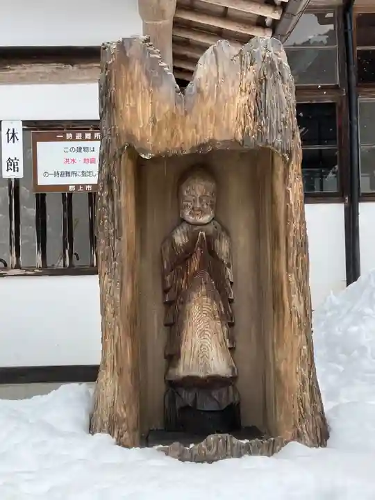 星宮神社(岐阜県)