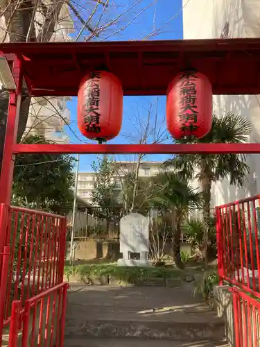 末広稲荷大明神のその他建物