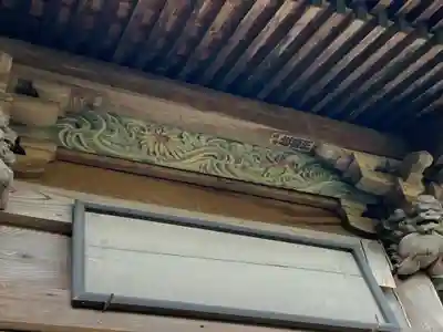 甲波宿禰神社(群馬県)