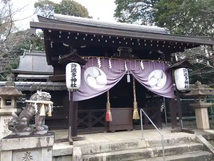 許波多神社(小幡東中鎮座)(京都府)