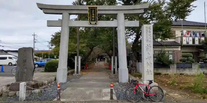 前鳥神社(神奈川県)