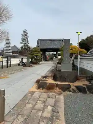 龍華寺の山門・神門