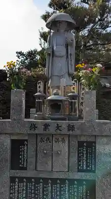 大乗院(京都府)