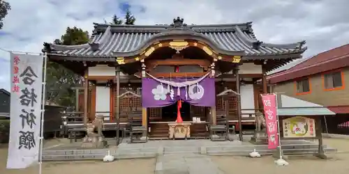 藤森神社(大阪府)