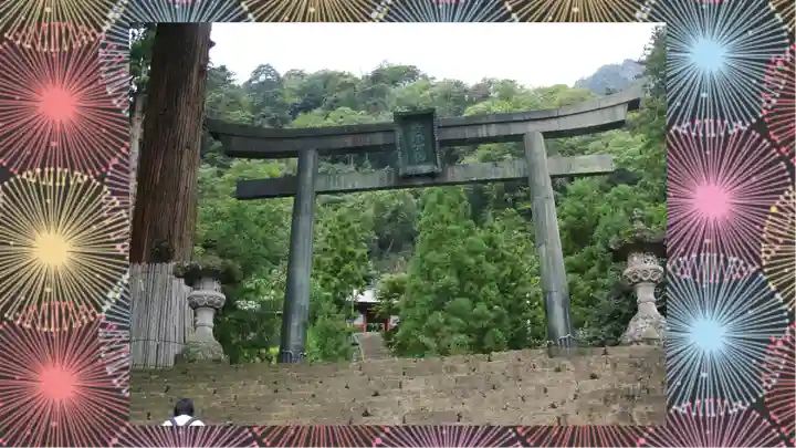 妙義神社(群馬県)