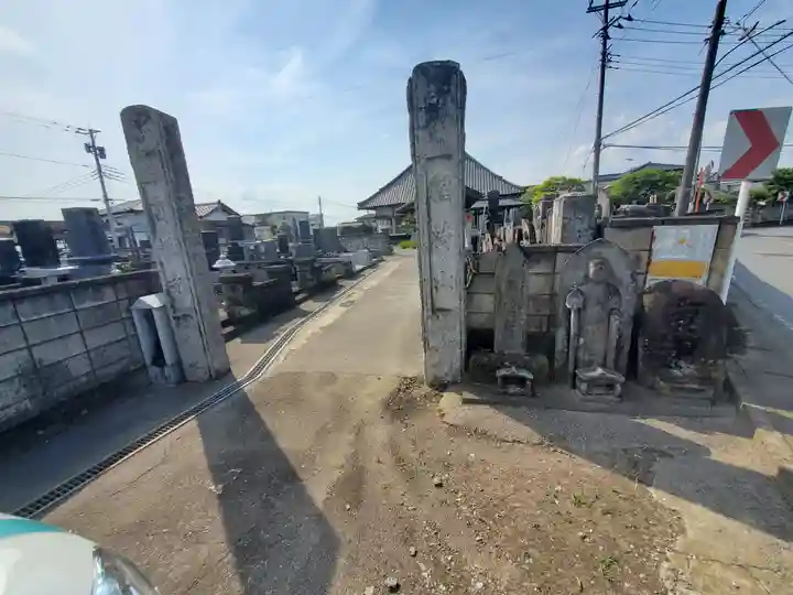 自性寺(栃木県)