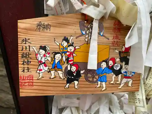 氷川鍬神社の{uncategorized: "未分類", other: "その他", undefined: "問題あり", building: "その他建物", grave: "お墓", sacred_gate: "鳥居", guardian: "狛犬", statue: "像", buddha: "仏像", history: "歴史", nature: "自然", garden: "庭園", animal: "動物", pagoda: "塔", temizu: "手水舎", mountain_gate: "山門・神門", sanctuary: "本殿・本堂", subordinate: "末社・摂社", art: "芸術", scenery: "景色", jizo: "地蔵", ema: "絵馬", goshuin: "御朱印", omikuji: "おみくじ", items: "授与品その他", amulet: "お守り", goshuincho: "御朱印帳", eats: "食事", festival: "お祭り", votive_dance: "神楽", shichigosan: "七五三参", wedding: "結婚式", experience: "体験その他", initially: "初詣", around: "周辺", anti_infection: "感染症対策"}