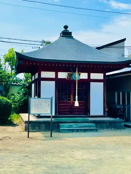 光明寺の{uncategorized: "未分類", other: "その他", undefined: "問題あり", building: "その他建物", grave: "お墓", sacred_gate: "鳥居", guardian: "狛犬", statue: "像", buddha: "仏像", history: "歴史", nature: "自然", garden: "庭園", animal: "動物", pagoda: "塔", temizu: "手水舎", mountain_gate: "山門・神門", sanctuary: "本殿・本堂", subordinate: "末社・摂社", art: "芸術", scenery: "景色", jizo: "地蔵", ema: "絵馬", goshuin: "御朱印", omikuji: "おみくじ", items: "授与品その他", amulet: "お守り", goshuincho: "御朱印帳", eats: "食事", festival: "お祭り", votive_dance: "神楽", shichigosan: "七五三参", wedding: "結婚式", experience: "体験その他", initially: "初詣", around: "周辺", anti_infection: "感染症対策"}