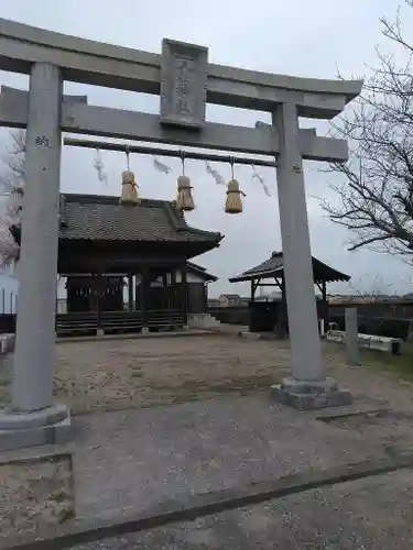 八社神社の鳥居