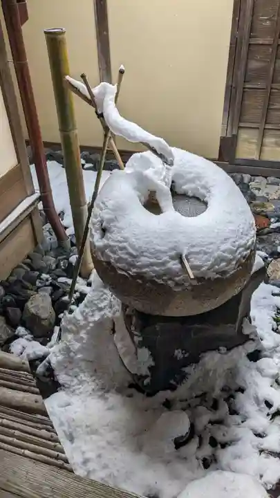 大雄院(京都府)