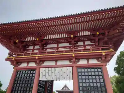 四天王寺の山門・神門