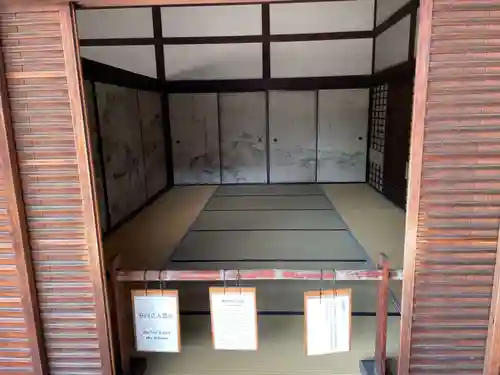 龍源院(京都府)