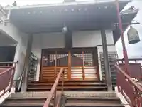 安楽寺(愛知県)