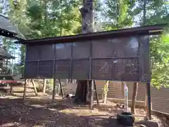 兜稲荷神社(東京都)