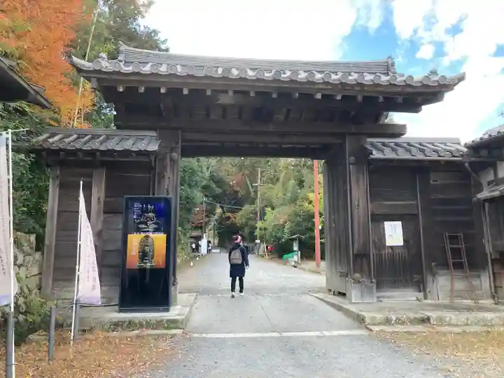 園城寺(三井寺)(滋賀県)