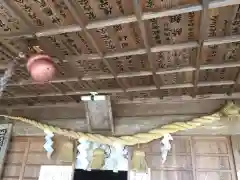 劔神社の建物その他