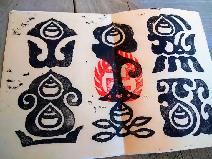 熊野奥照神社(青森県)