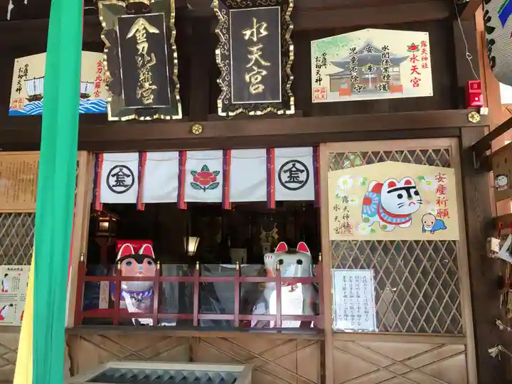 露天神社(お初天神)の末社・摂社