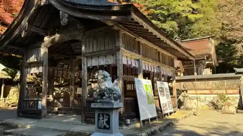 大矢田神社(岐阜県)