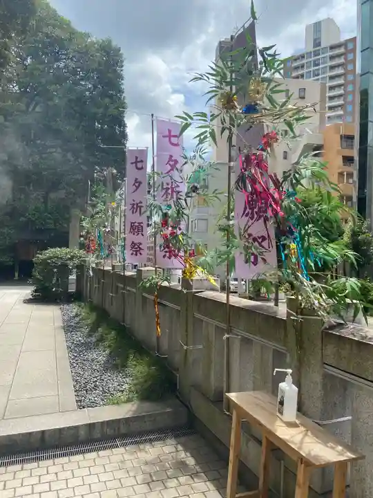 東京大神宮のその他建物